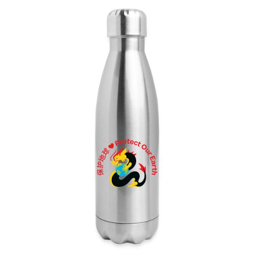 Kindness Dragon with Earth - Red - 17 oz Insulated Stainless Steel Water Bottle