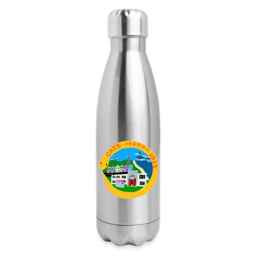 Lunar New Year 2025 LS Design Winner: Emi S. - 17 oz Insulated Stainless Steel Water Bottle