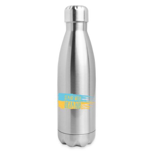 I Stand With Ukraine - 17 oz Insulated Stainless Steel Water Bottle