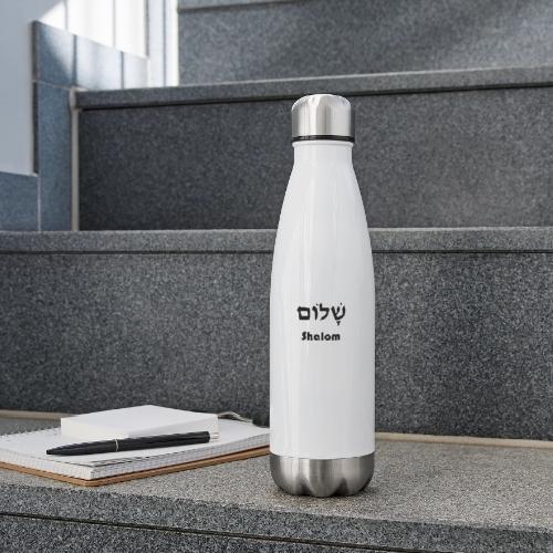שָׁלוֹם Shalom - 17 oz Insulated Stainless Steel Water Bottle