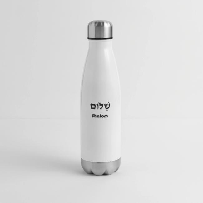 שָׁלוֹם Shalom