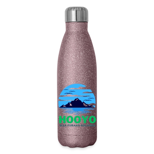 dresssomali- Hooyo - Insulated Stainless Steel Water Bottle