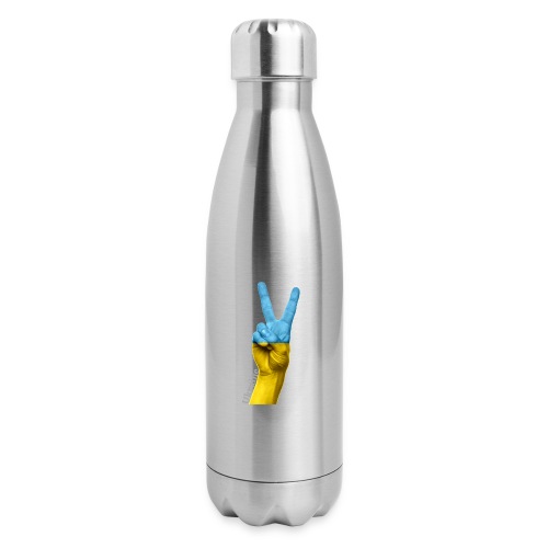 Ukraine Peace - 17 oz Insulated Stainless Steel Water Bottle