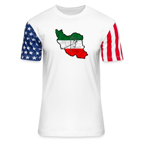 Iran Shah Khoda - Unisex Stars & Stripes T-Shirt