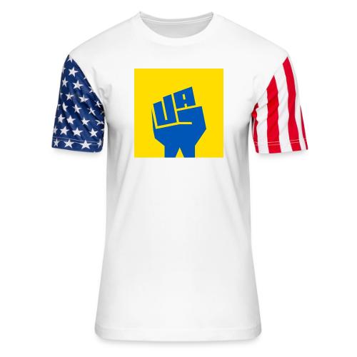 UA power fist - Unisex Stars & Stripes T-Shirt