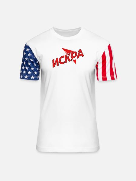 Iskra Red Spark Logo - Unisex Stars & Stripes T-Shirt - white