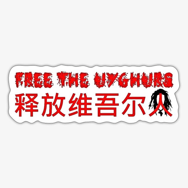 Free the Uyghurs