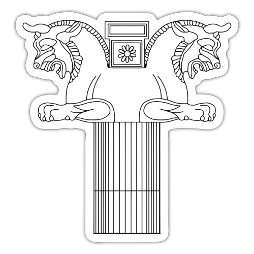 Persepolis 1 - Sticker