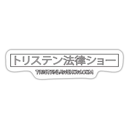 Japan Tristen Law Show | Open - Sticker