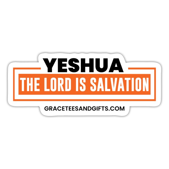 Yeshua Light Collection