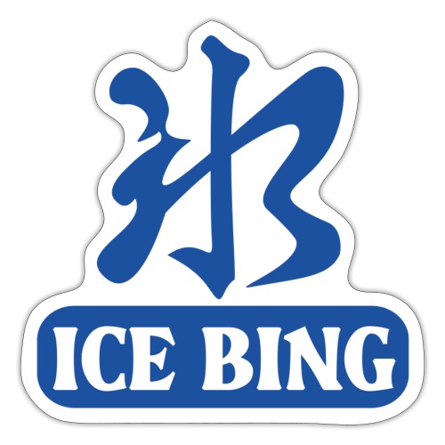 ICE BING004 - Sticker