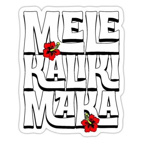 Mele Kalikimaka Hawaiian Christmas Song - Sticker