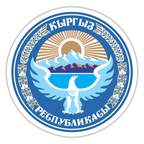 Kyrgyzstan - Sticker
