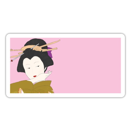 ippuku - Sticker