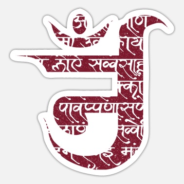 Sanskrit Stickers | Unique Designs | Spreadshirt