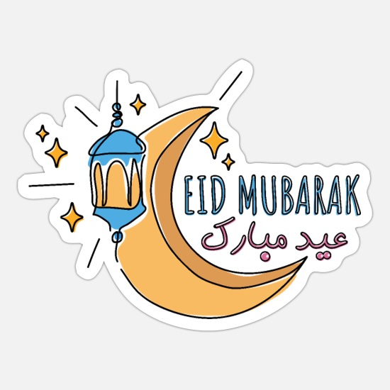 Eid mubarak funny line art illustration print' Sticker | Spreadshirt