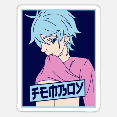 Anime Gay Boy Yaoi Design for a Femboy' Sticker | Spreadshirt
