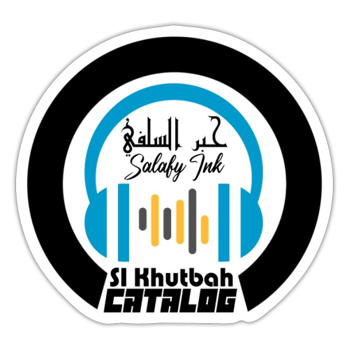 SI Khutbah Catalog (Black Ink) - Sticker