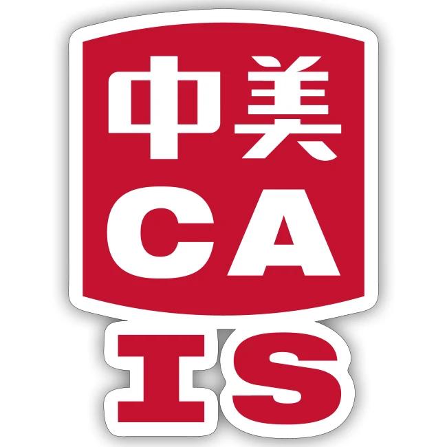 CAIS Logo Red White