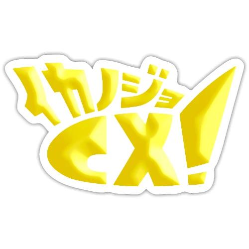 Ikanojo CX logo - Sticker