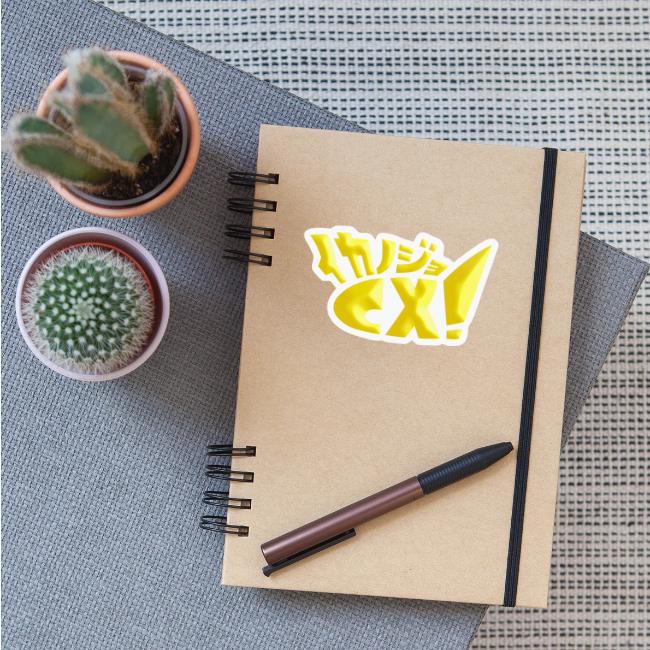 Ikanojo CX logo