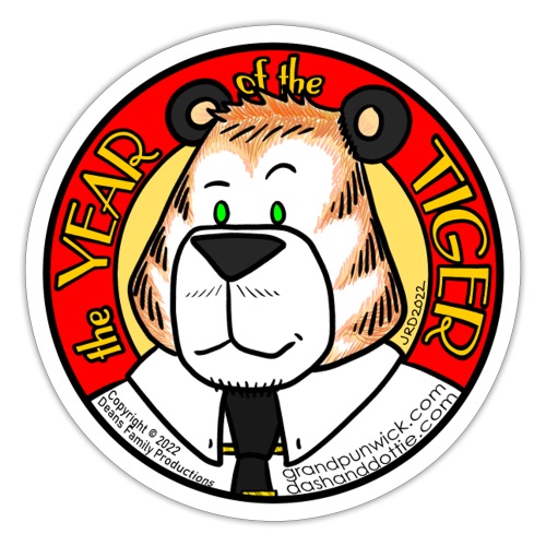 Dashiell: Year of the Tiger - Sticker
