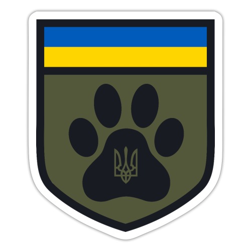 UKRAINE FELINE DEFENSE FORCE EMBLEM - Sticker