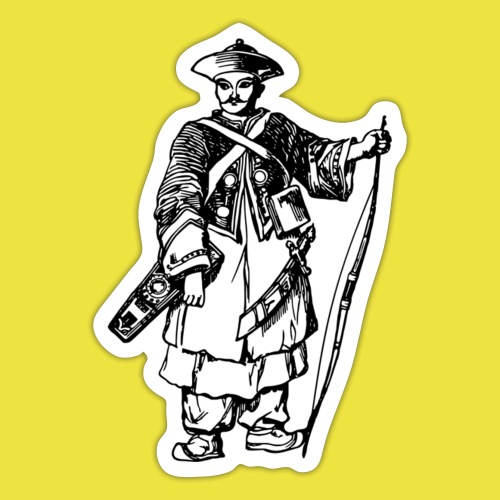 The Gong (Chinese Archery) - Sticker
