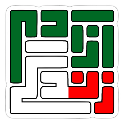 Zan Zendegi Azadi - Sticker