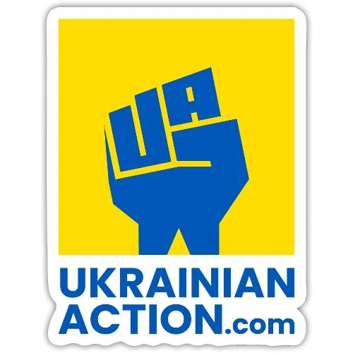 UA Power fist logo.com - Sticker