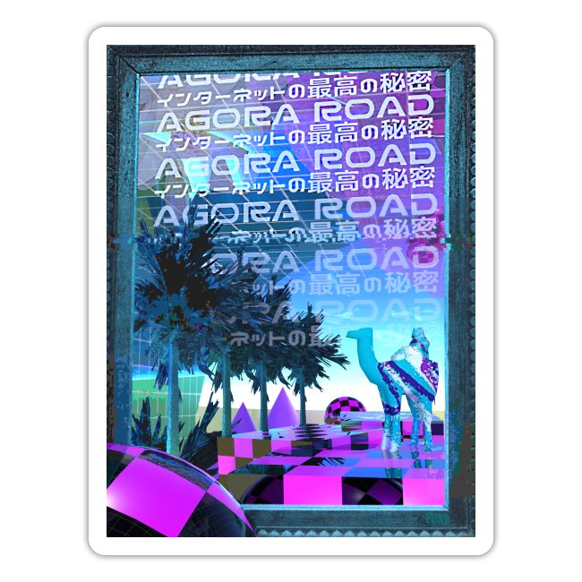 Travel To The Agora Road