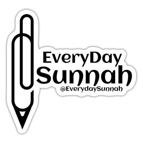 EveryDay Sunnah Logo - Sticker
