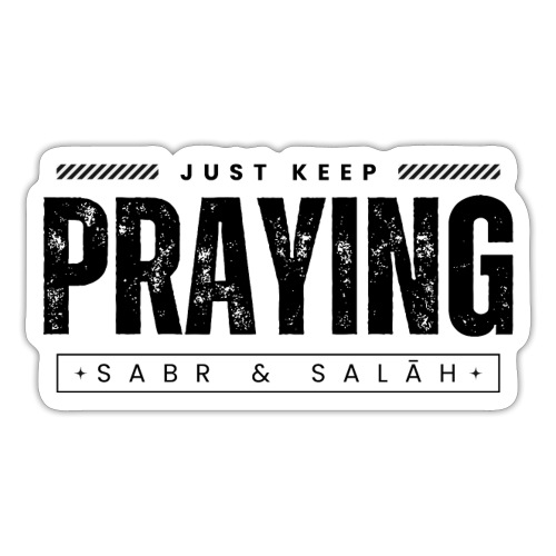 Sabr & Salāh - Sticker