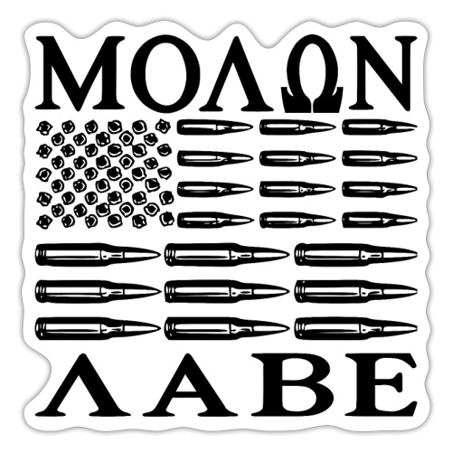 Molon Labe Flag © WhiteTigerLLC.Com - Sticker