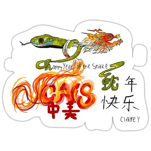 CAIS Lunar New Year 2025: Claire Y. MS Winner - Sticker