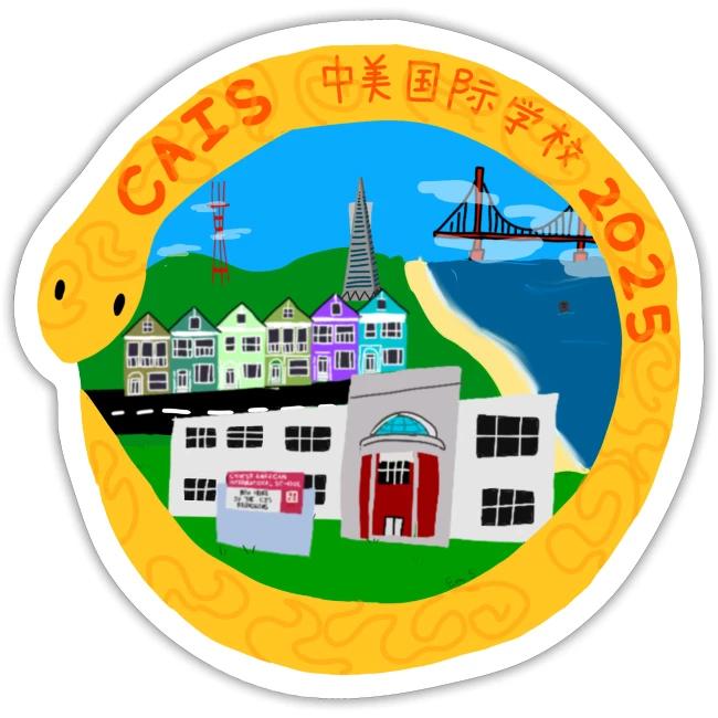 Lunar New Year 2025 LS Design Winner: Emi S.