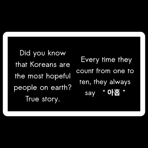 The Most Hopeful on Earth - Sticker