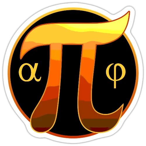 Trigonometry: Angles & Symbols - Sticker