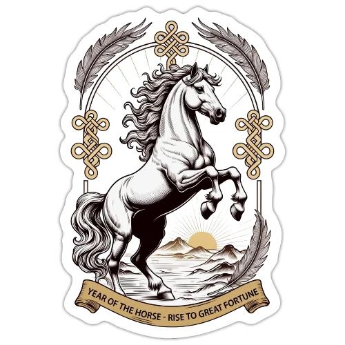 Year of the Horse Rearing T Shirt, Lunar New Year - Sticker