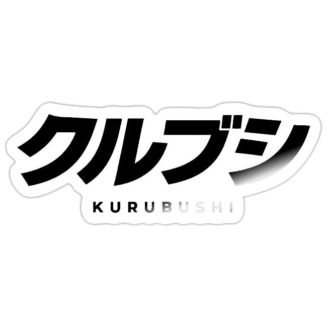 Kurubushi Black Text