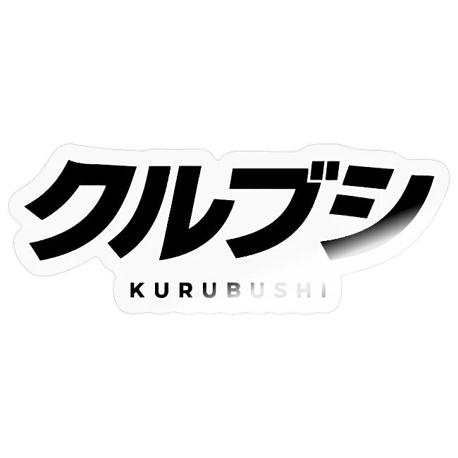 Kurubushi Black Text