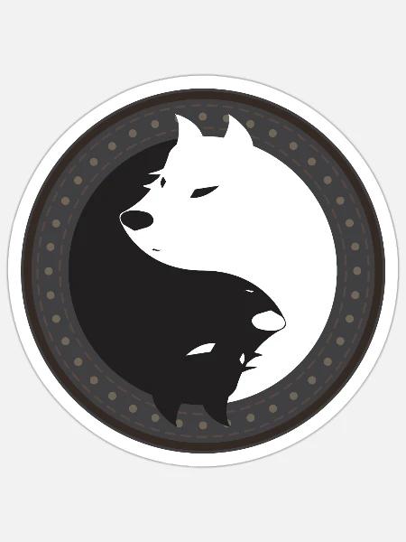 Wolf Yin Yang Wolfs Couple Lover Funny Gift Idea - Sticker - white matte