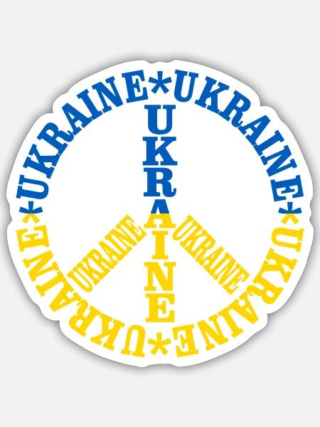 - Sticker - white matte