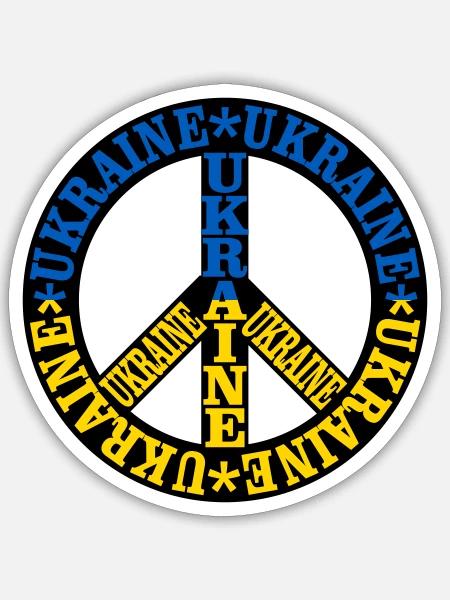 - Sticker - white matte