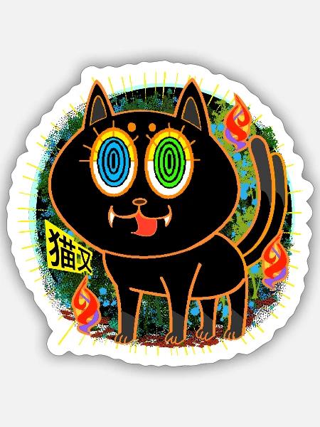 Nekomata Grumpy Cat with Vivid - Sticker - white matte
