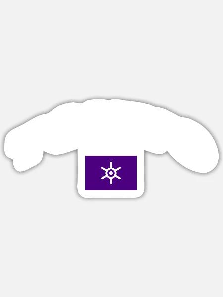 Tokyo Japan City Flag - Sticker - white matte