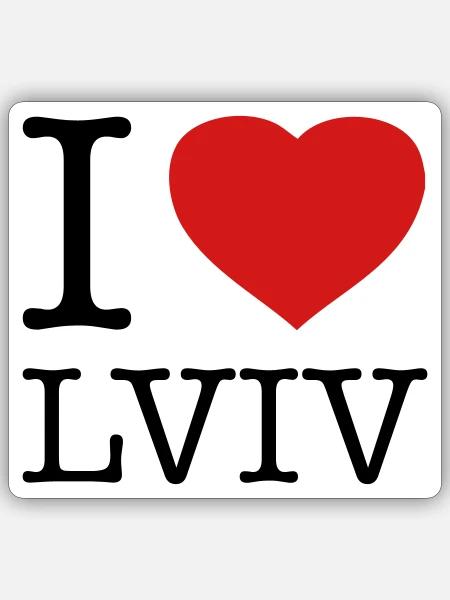 I LOVE LVIV - Sticker - white matte