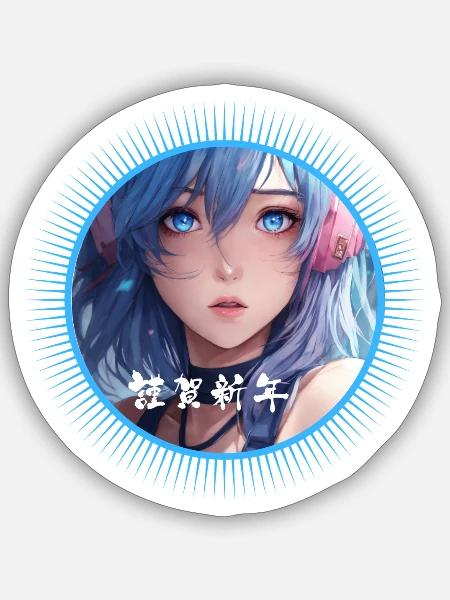 Cyberpunk Anime girl - Sticker - white matte