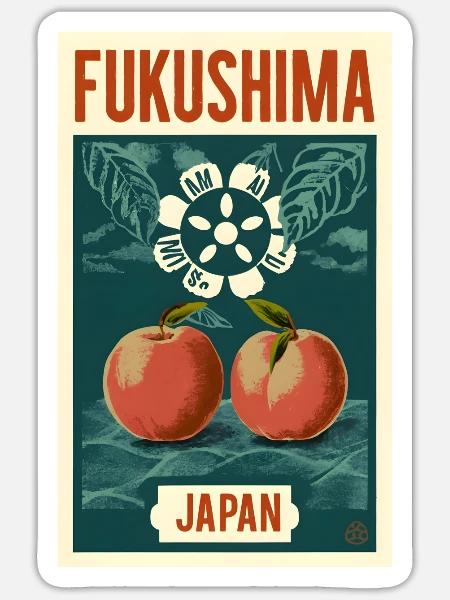 Fukushima Sweetness: Juicy Peaches - Sticker - white matte