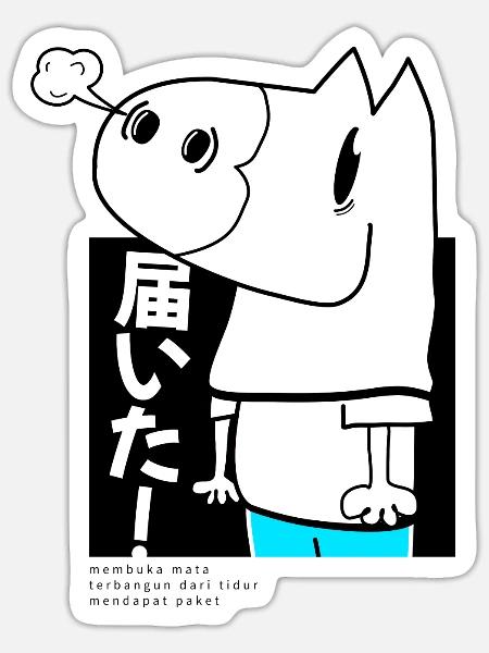 excited moment | 届いた！ - Sticker - white matte